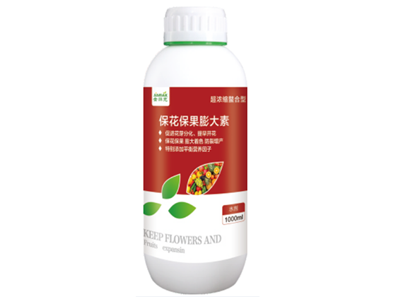 ?；ū９虼笏?><div   id=